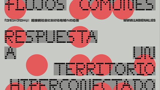 Tokio acoge el talento de la Bienal de Arquitectura Espa�ol