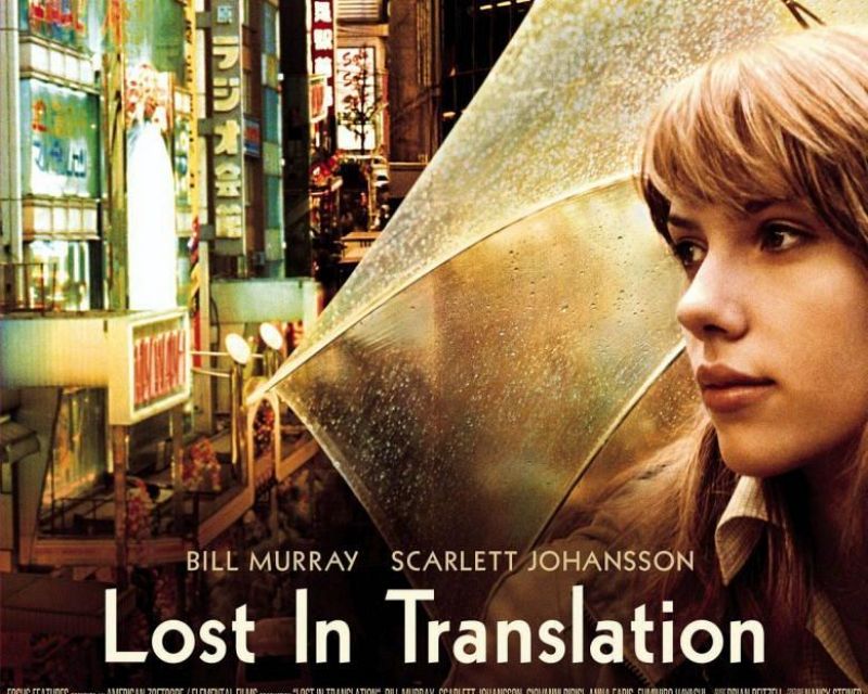 Banda aparte - Lost in Traslation - 13/09/26 - Escuchar ahora