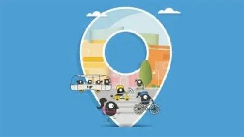 Mobility City - El reto de las ciudades - 21/09/26