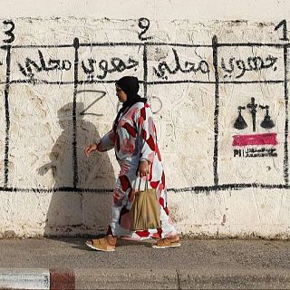 Cinco Continentes - Gran desafección en las elecciones legislativas de Marruecos