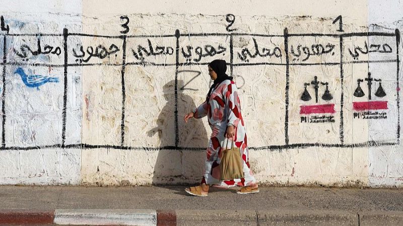 Cinco Continentes - Gran desafección en las elecciones legislativas de Marruecos - Escuchar ahora