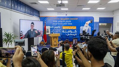 Marruecos, elecciones legislativas 2026