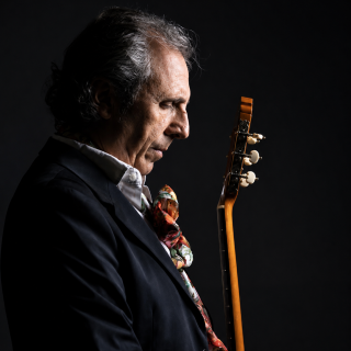 Primer instituto del mundo dedicado a la guitarra flamenca