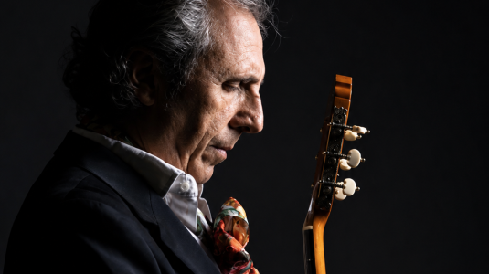 Primer instituto del mundo dedicado a la guitarra flamenca