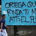 , con 