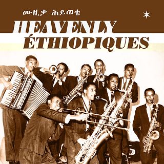 The Best Of Éthiopiques series 1963 - 1978 (jazz etíope)