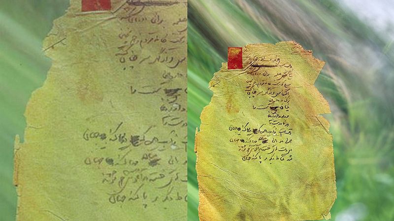 Manuscrito antiguo en pergamino con caligraf�a �rabe o persa y un sello rojo, mostrado con un detalle ampliado de los trazos.