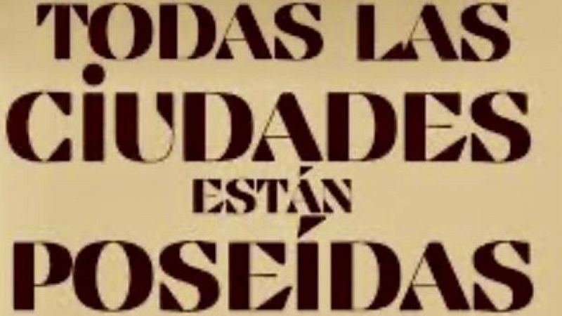Dise�o tipogr�fico con la frase �TODAS LAS CIUDADES EST�N POSE�DAS� en letras marrones sobre un fondo beige claro.