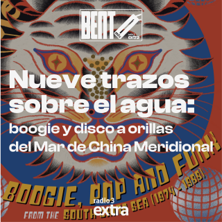 Nueve trazos sobre el agua: boogie y disco a orillas del Mar de China Meridional