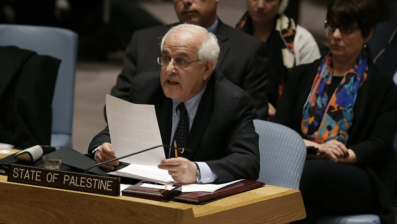 Boletines RNE - Palestina pide entrar en la Corte Penal Internacional - Escuchar ahora