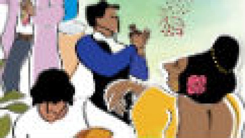 Radio 5 Actualidad -  Día Internacional del Pueblo Gitano - 08/04/15 - Escuchar ahora