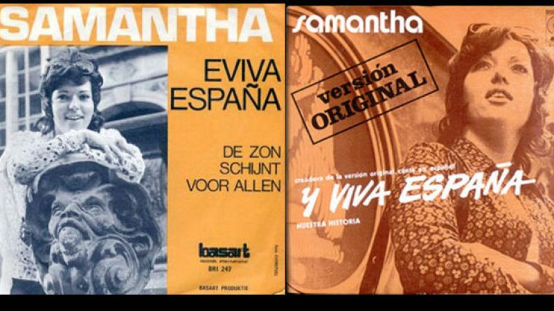 Historia del pop en español - "Y viva España" - 09/08/15