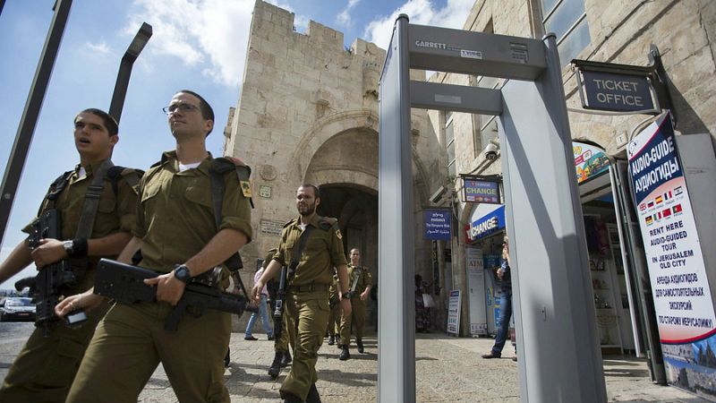 Boletines RNE - Estados Unidos no es partidario de cambiar el estatus de la Explanada de las Mezquitas - Escuchar ahora