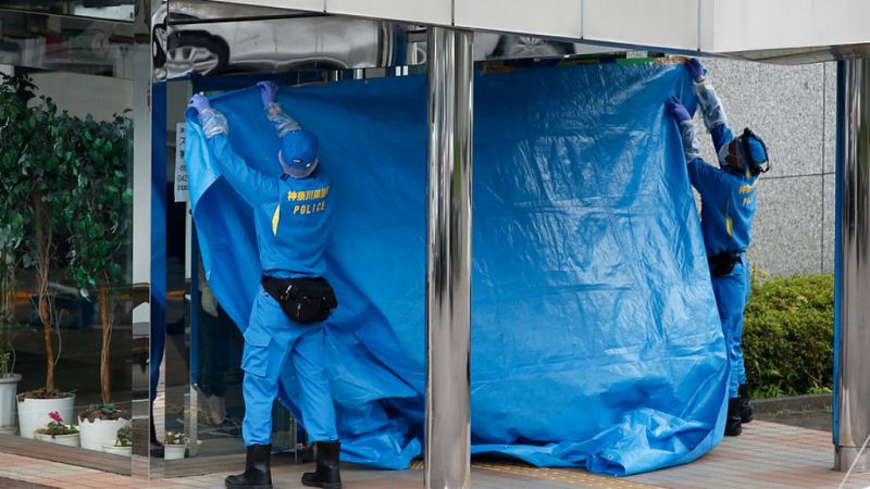 Boletines RNE - 19 muertos y 25 heridos, en una matanza en una clínica de discapacitados de Japón
