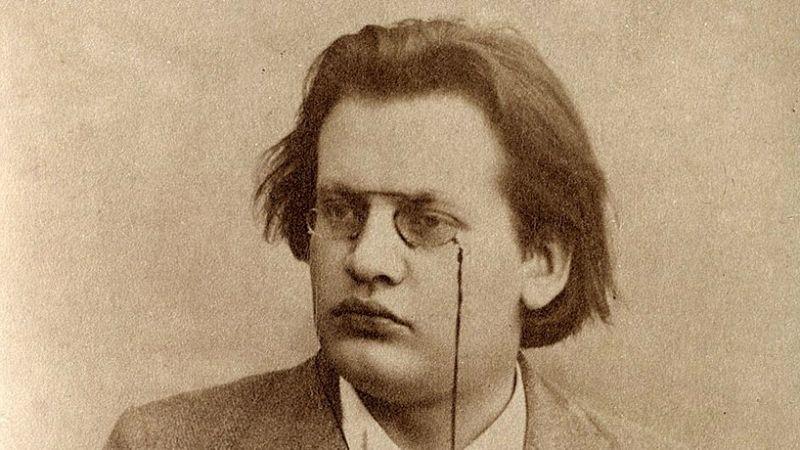 Grandes ciclos - Cuarteto para piano y cuerda Op. 113 - 02/02/17 - escuchar ahora