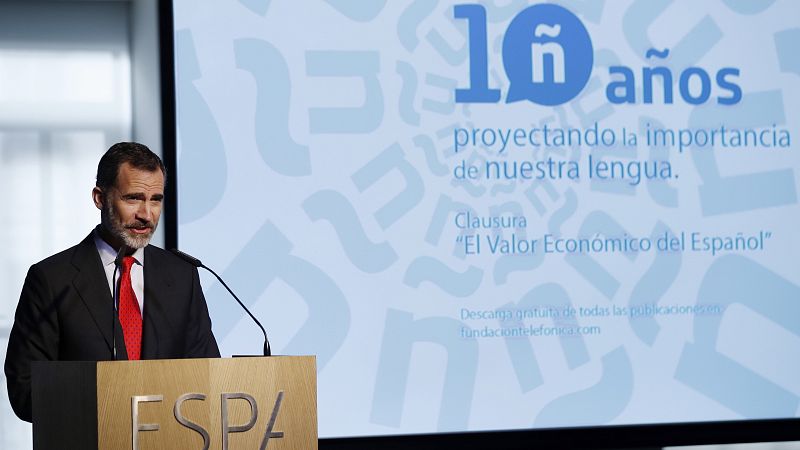 Marca España - El idioma español, fuente de riqueza y empleo - 14/02/17 - escuchar ahora