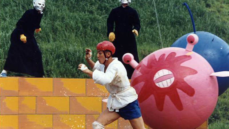 Esto me suena. Las tardes del Ciudadano García - Los secretos del mítico 'Humor amarillo' - Escuchar ahora