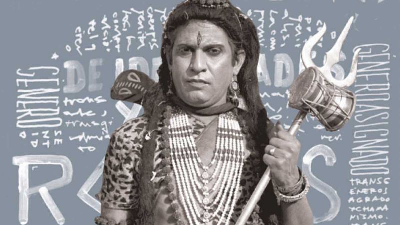 América hoy - Trans. Diversidad de identidades y roles de género - 19/06/17