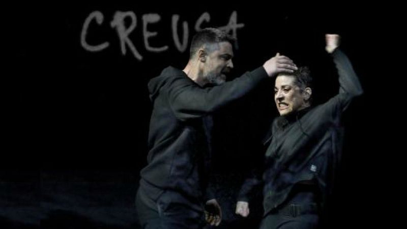 La sala - Emma Vilarasau y Lluís Pasqual: 'Medea' en el Lliure - 21/04/18 - Escuchar ahora