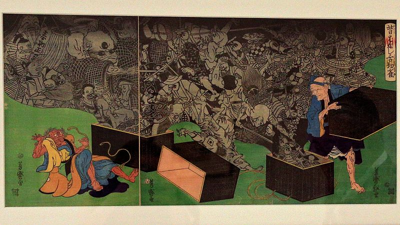 Asia hoy - Yokai: monstruos japoneses en Madrid - 18/07/18