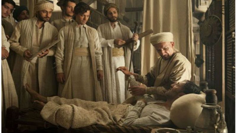 Biblioteca básica - "El médico" Noah Gordon - 4/11718