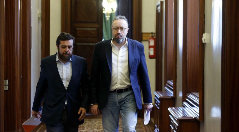 Boletines RNE - Cs presenta su enmienda a la totalidad a los presupuestos generales del Estado