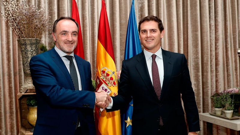 Las mañanas de RNE con Íñigo Alfonso - Esparza (UPN): Rivera y Casado "han entendido que había que hacer un esfuerzo" en Navarra - Escuchar ahora