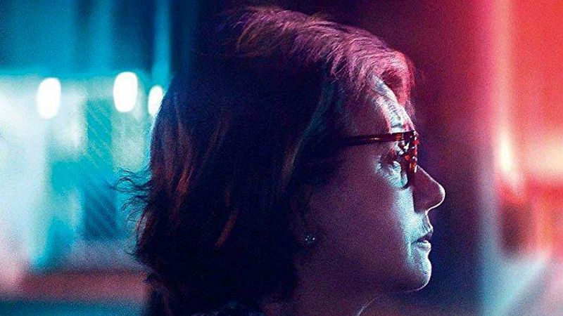 De cine - 'Las herederas', ópera prima de Marcelo Martinessi - 15/03/19 - Escuchar ahora