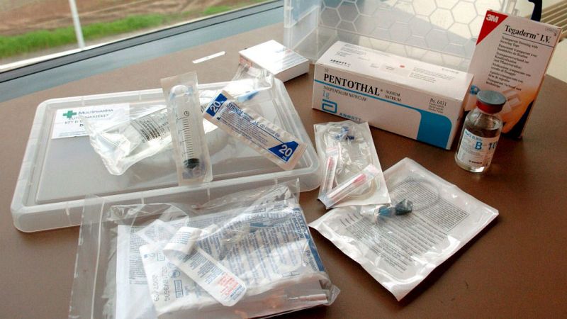 14 horas - Cómo funciona la eutanasia legal en otros países europeos - Escuchar ahora