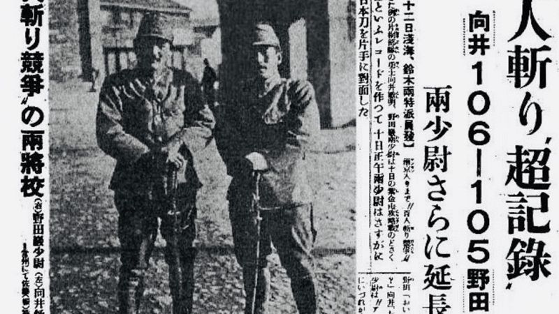 Apuestas - Javier Sanz - "Historias de la Historia" - Escuchar ahora