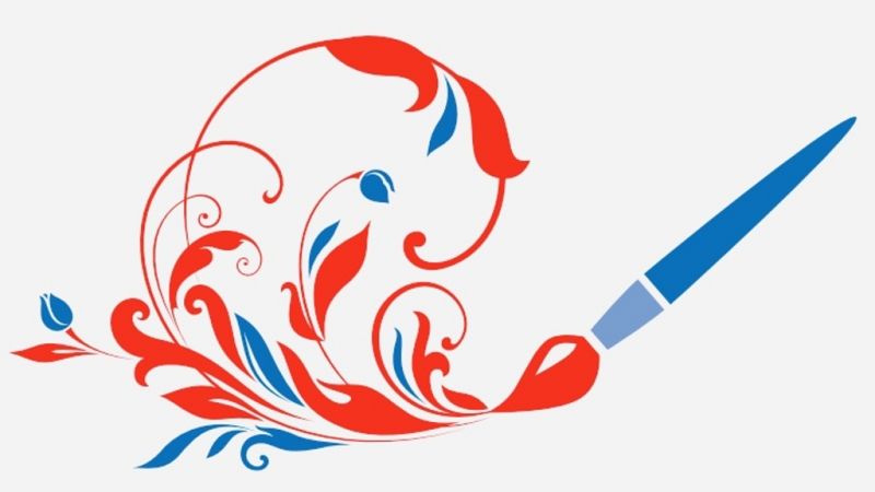 Arte y comunicación - Estrella Montolío - "Todo es lenguaje"