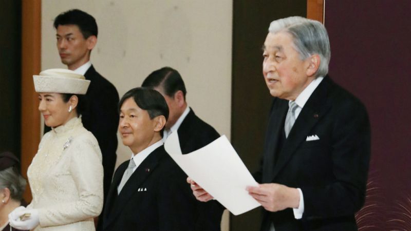 Boletines RNE -  Akihito se despide en una solemne ceremonia en el Palacio Imperial de Tokio