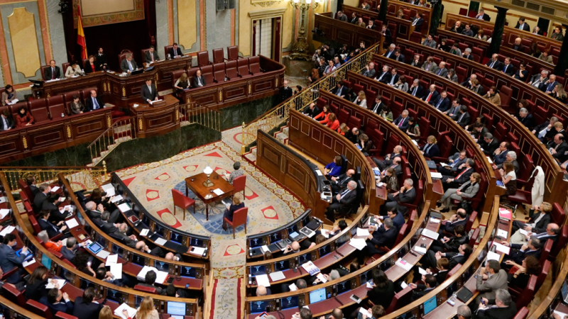 Las mañanas de RNE con Íñigo Alfonso - Los bienes de sus señorías - Escuchar ahora