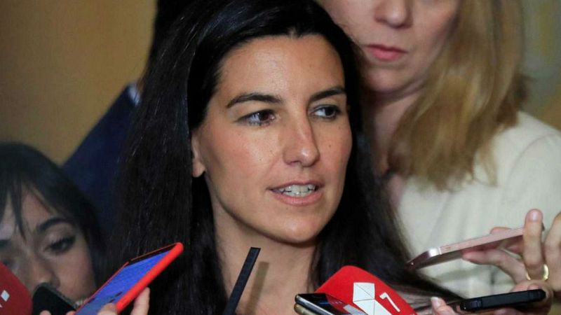 24 horas - PP y Vox firman un preacuerdo de gobernabilidad en la Comunidad de Madrid y Rivera se desmarca - escuchar ahora