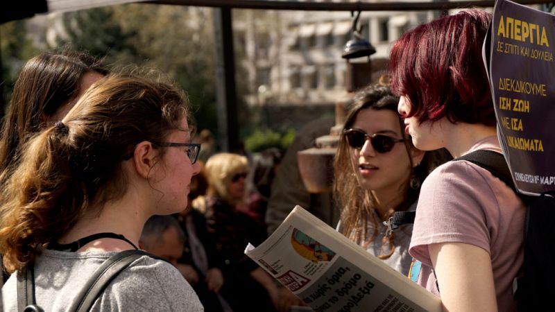 Reportajes 5 Continentes - La economía, principal preocupación de los griegos - Escuchar ahora