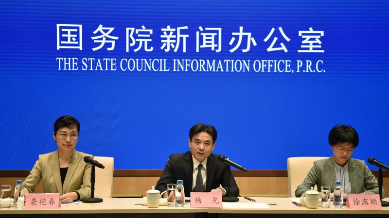 Las mañanas de RNE con Íñigo Alfonso - China niega que esté devaluando su moneda - Escuchar ahora