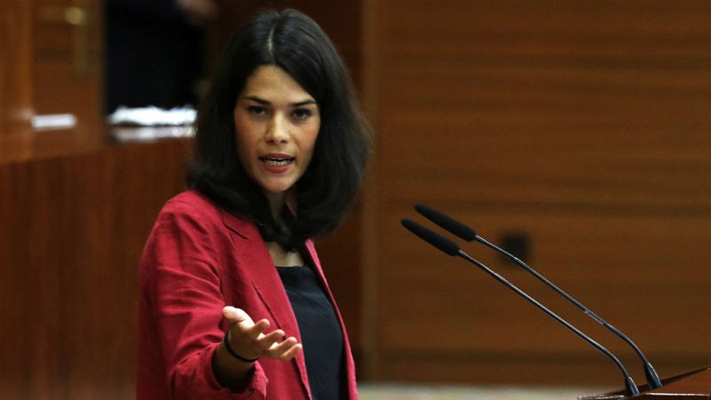 Boletines RNE - La corrupción, presente en el Debate de Investidura de la Comunidad de Madrid - Escuchar ahora