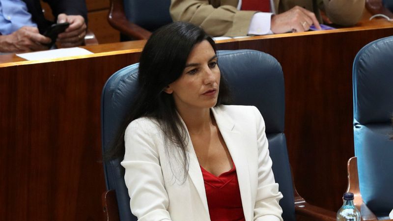 Las mañanas de RNE con Íñigo Alfonso - Monasterio (Vox): "España no puede ser la puerta de entrada de la inmigración ilegal a Europa" - Escuchar ahora