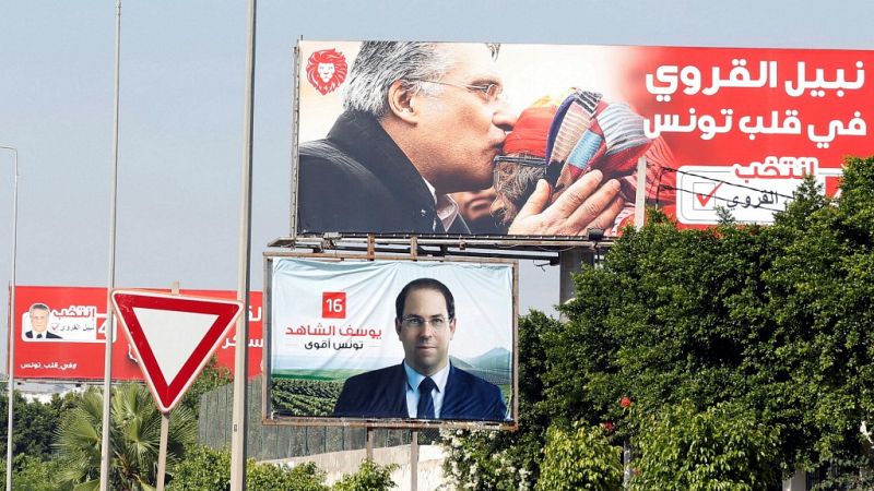 Reportajes 5 Continentes - Las presidenciales, una prueba para la democracia en Túnez