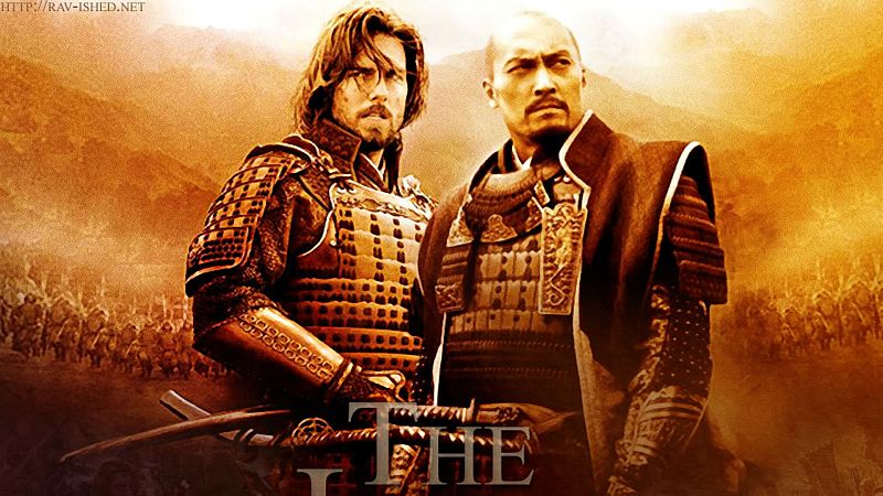 Ruedo escénico - El último samurai - 2/11/19 - Escuchar ahora