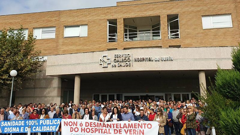 Las mañanas de RNE con Íñigo Alfonso - Los trabajadores del hospital de Verín, en Ourense, se encierran para protestar por el cierre del paritorio