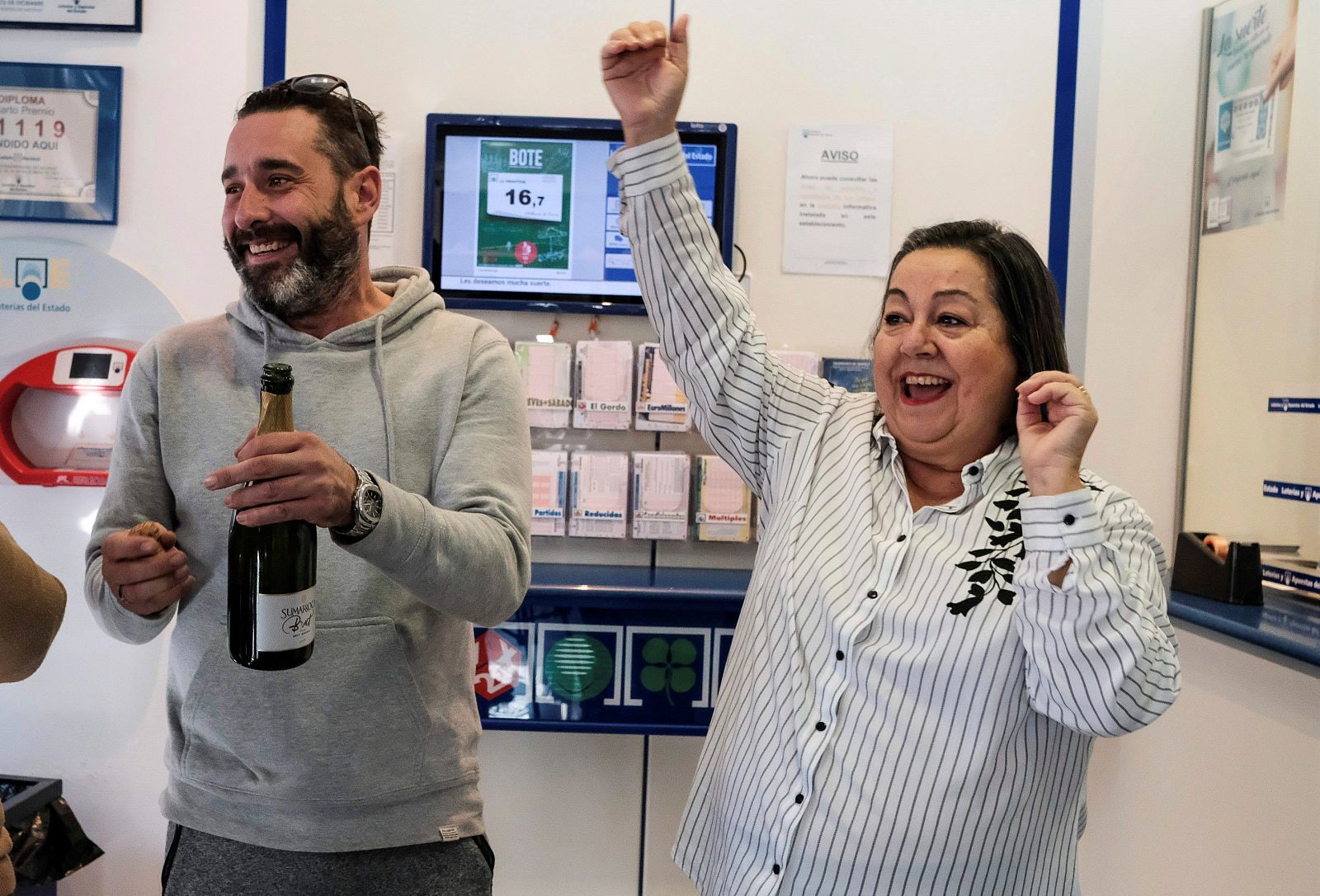 No es un día cualquiera | Lotería de Navidad - El código postal de Utrera les da un cuatro premio - Escuchar ahora