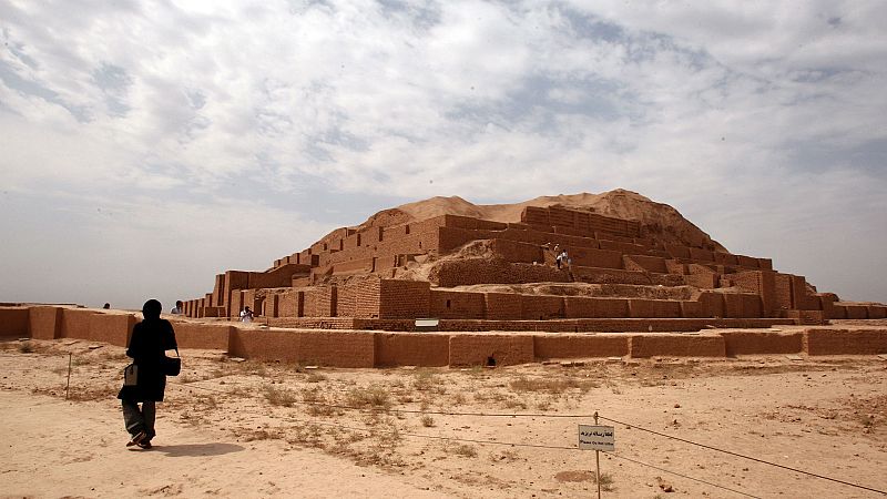 Cinco Continentes - El Pentágono, declarado "organización terrorista" por Irán