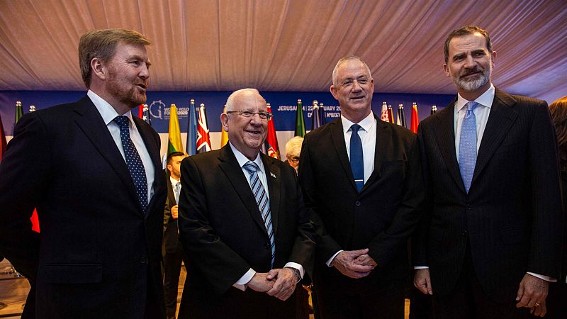 Las mañanas de RNE con Íñigo Alfonso - Homenaje a las víctimas del Holocausto en Jerusalén - Escuchar ahora