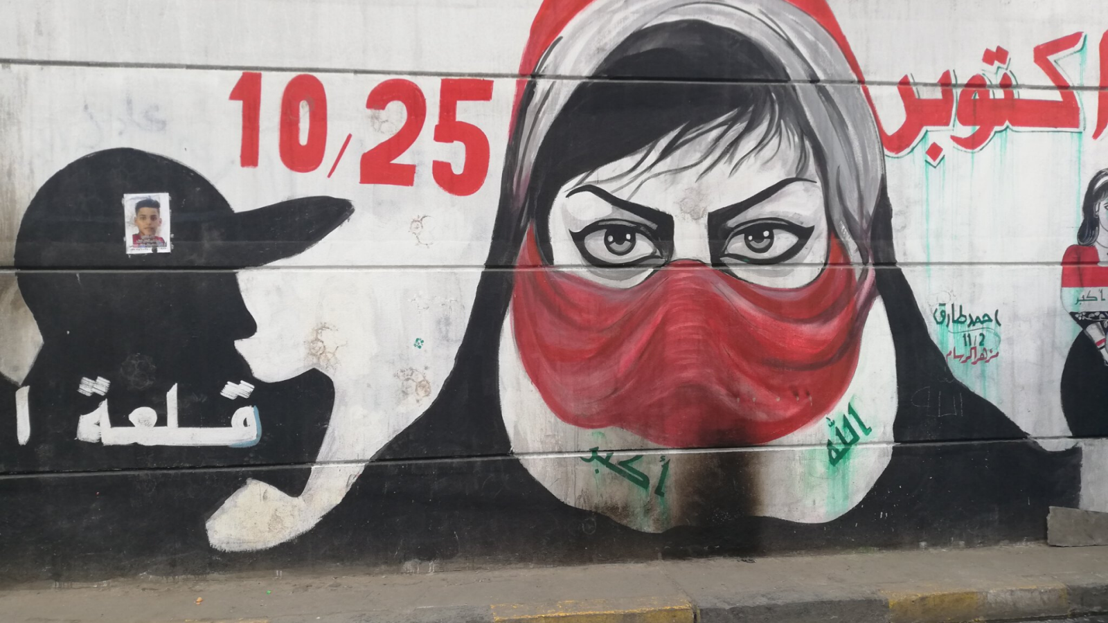 Las mañanas de RNE con Íñigo Alfonso - RNE en las movilizaciones prodemocracia de Irak - Escuchar ahora