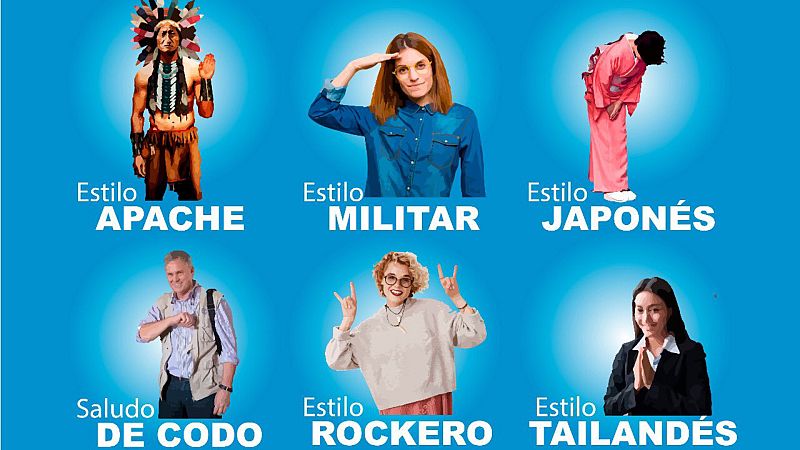 Gente despierta - El Pifostio - No tocar - Escuchar ahora