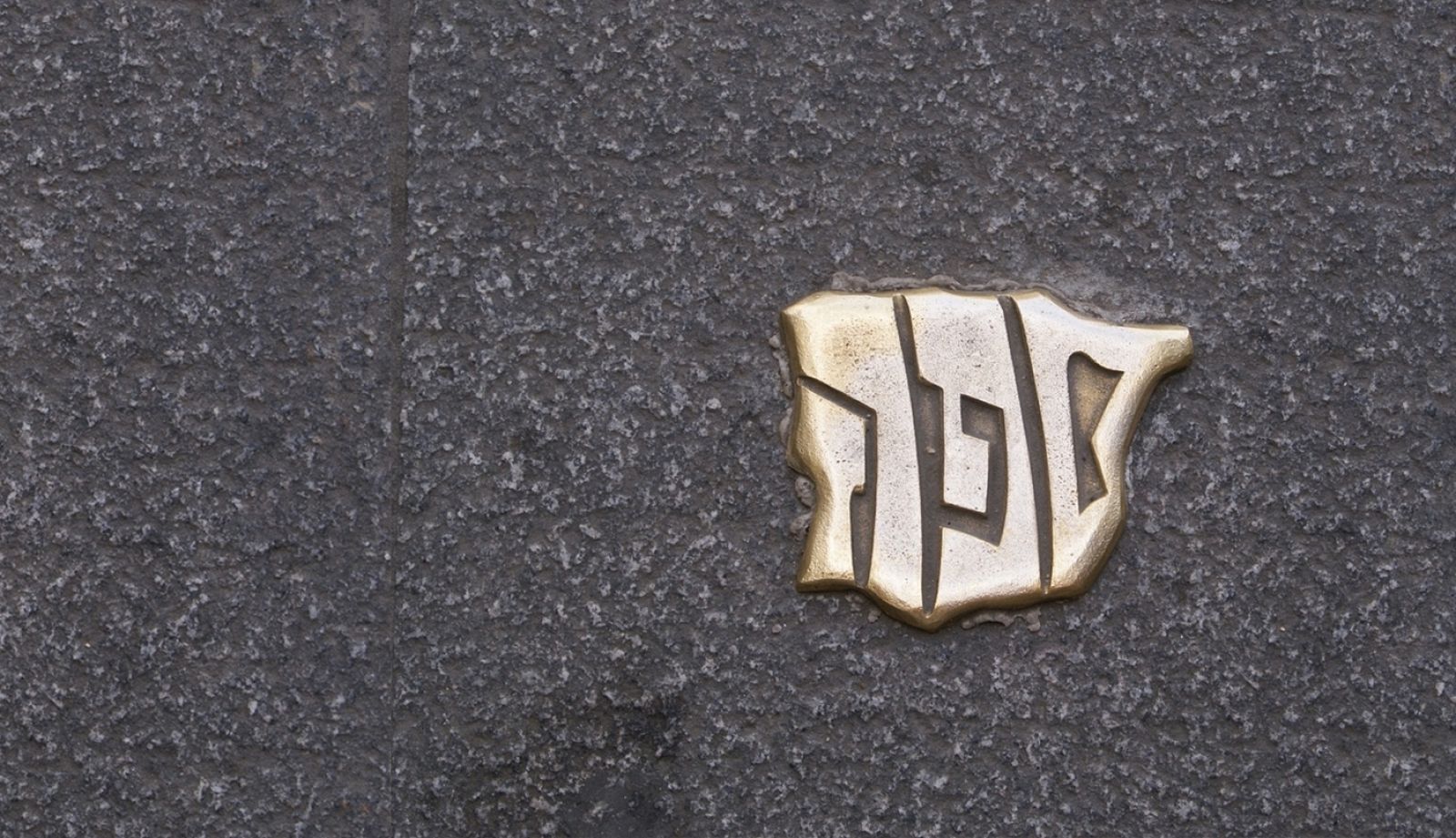 Tarataña - Galicia, Asturias, Sefarad, Madrid... - 10/05/20 - escuchar ahora