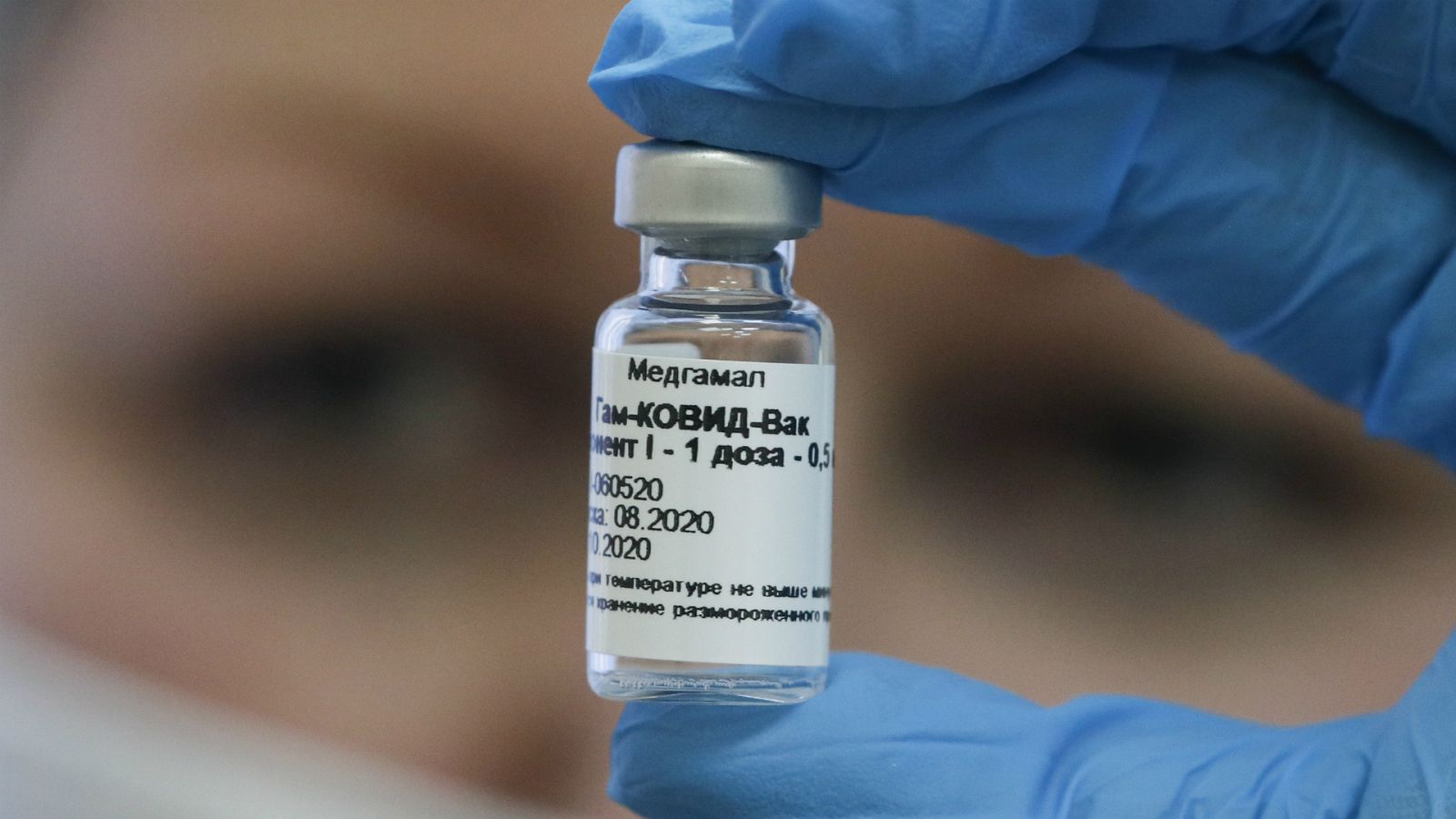 Boletines RNE - Rusia asegura que su vacuna Sputnik V tiene una eficacia del 95% - Escuchar ahora