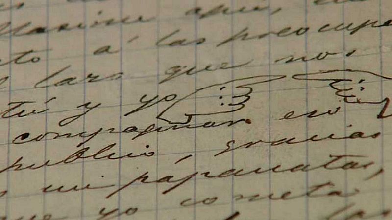 El ojo crítico - Sobre las cartas de Galdós a Emilia Pardo Bazán y 'El año del descubrimiento' - 16/12/20