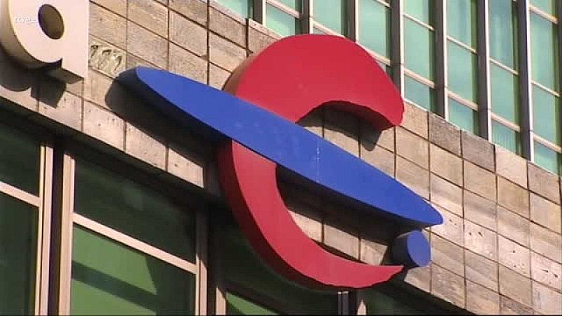 Informativo Aragon 9.05  Ibercaja y la mayoría sindical cierran un acuerdo para el ERE